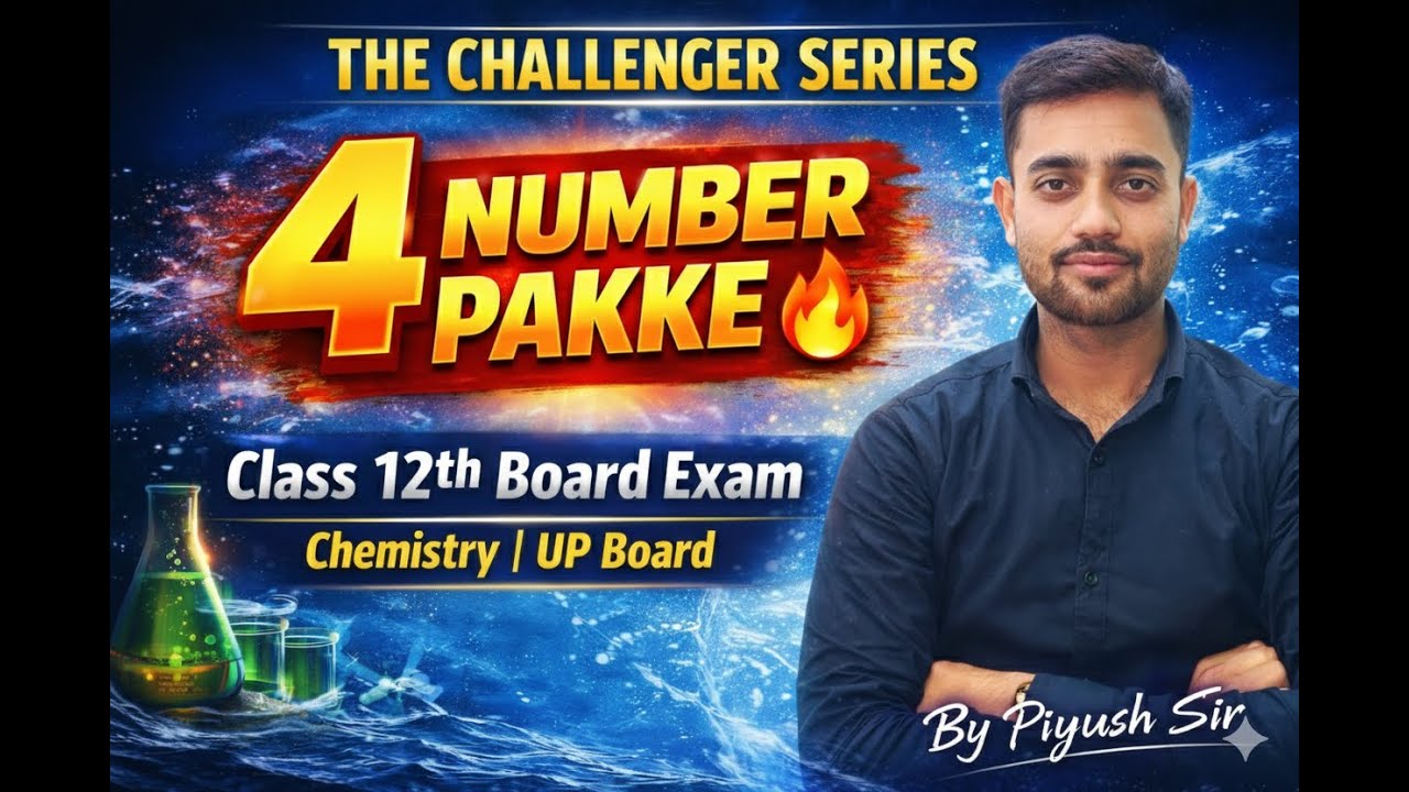 All benzene reaction  (class 12)  Challenger series by Piyush Upadhyay sir  and important reaction