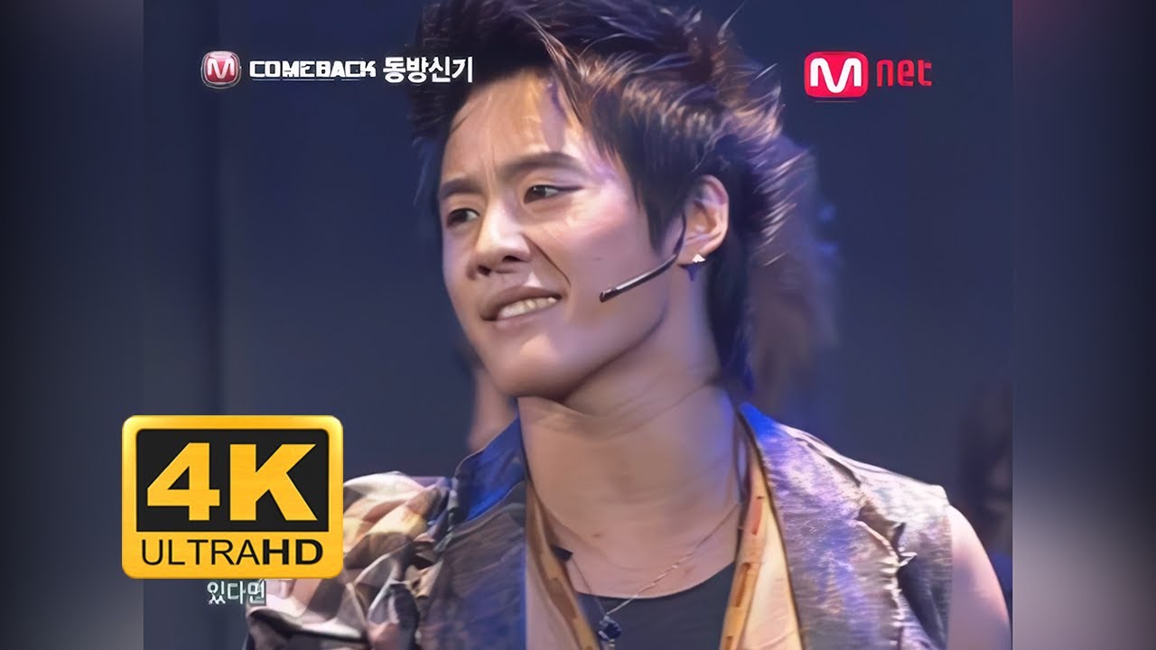 동방신기 (TVXQ!)  