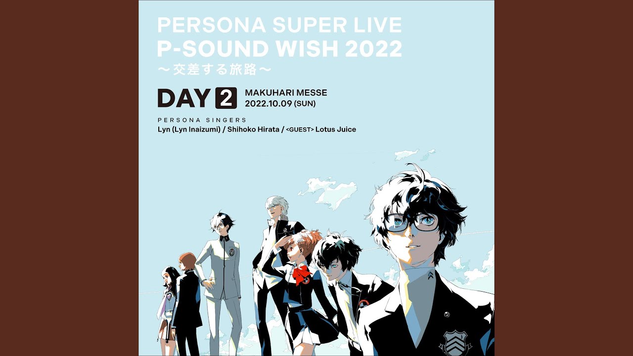 Pursuing My True Self (2022年10月9日幕張メッセLIVE)