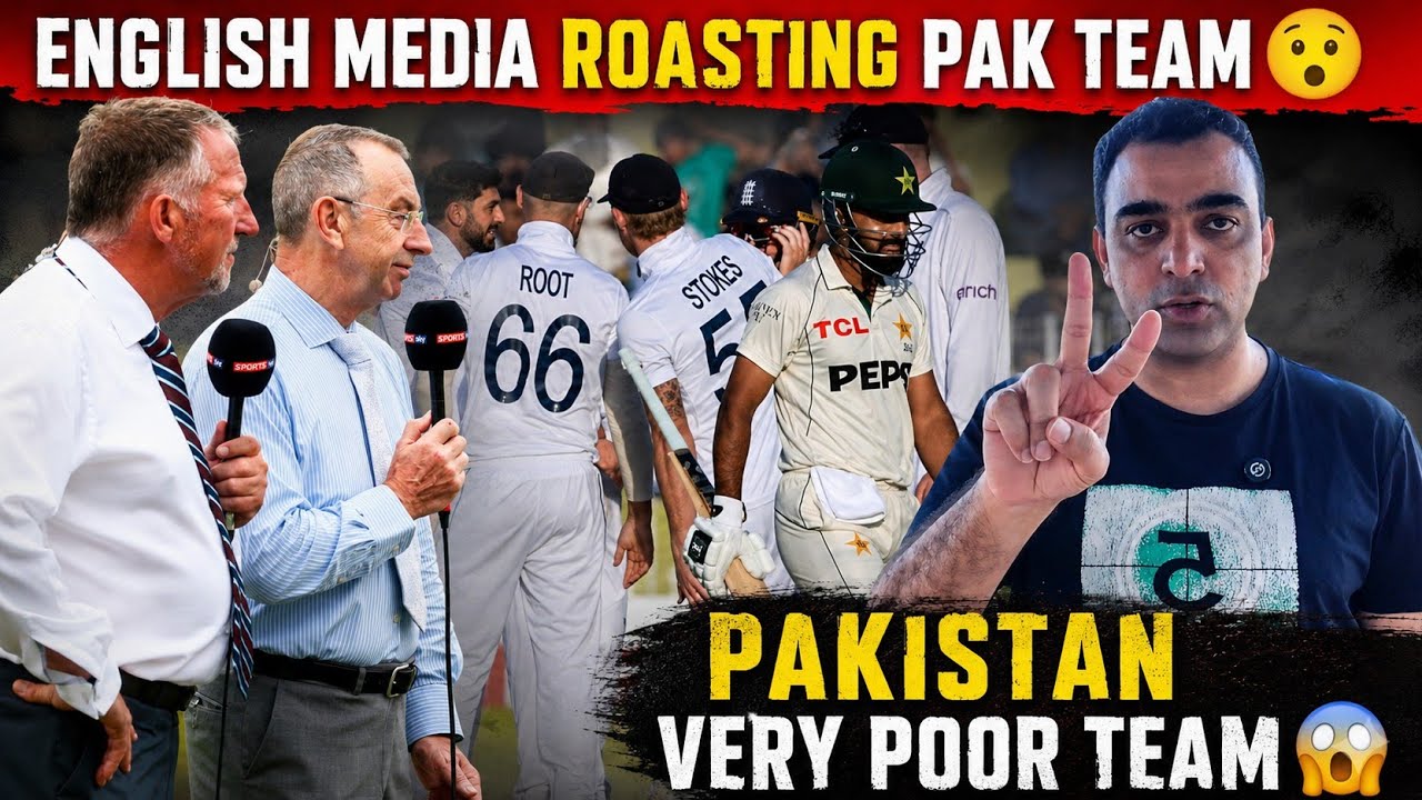 England Commentator Roasts Pak Team 😱 | Sanaullah Khan Reaction | ENG vs PAK 1st Test