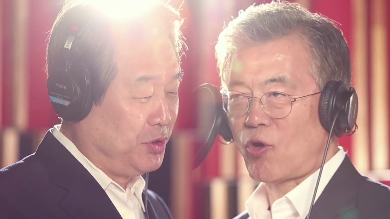 [M/V] Various Artists - One Dream One Korea (Original Ver.)