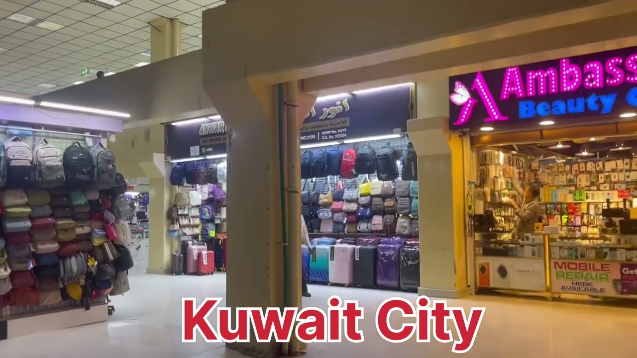 Kuwait City Maliya Bolck Street View 