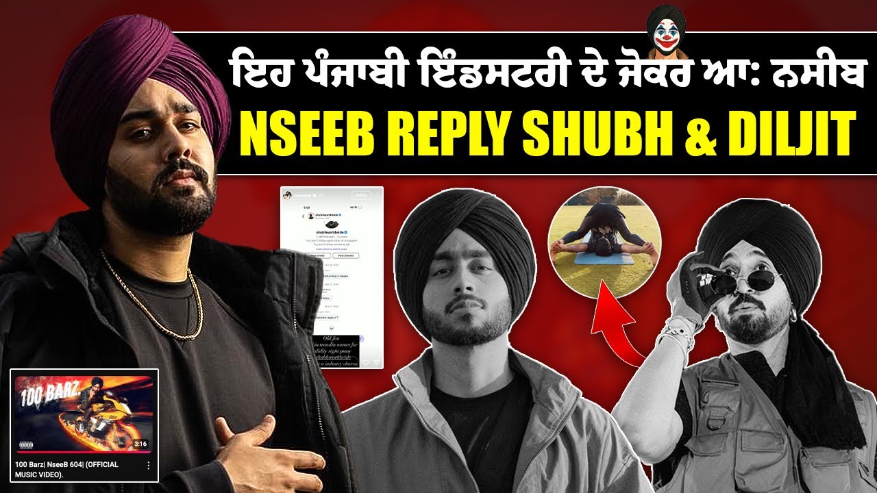 Explain Nseeb Reply Shubh & Diljit Dosanjh l Controversy l Latest Reply l Sardar Hub