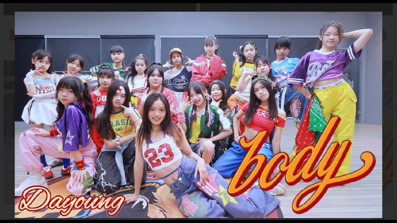 森林舞館 週六班泰莉老師作品班🎬成品出爐🔥歌名🔽DAYOUNG DOBY