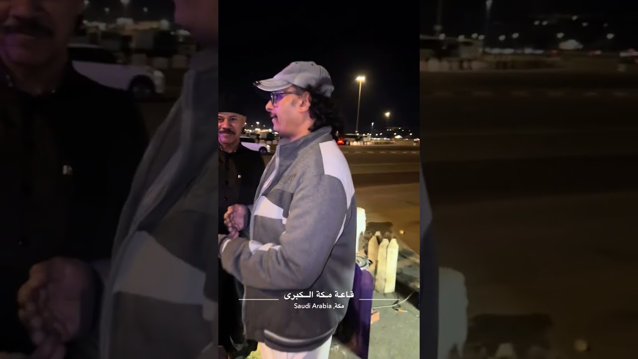 رحلة قروب عشاق اثيوبيا فرع جده 2025/12/19
