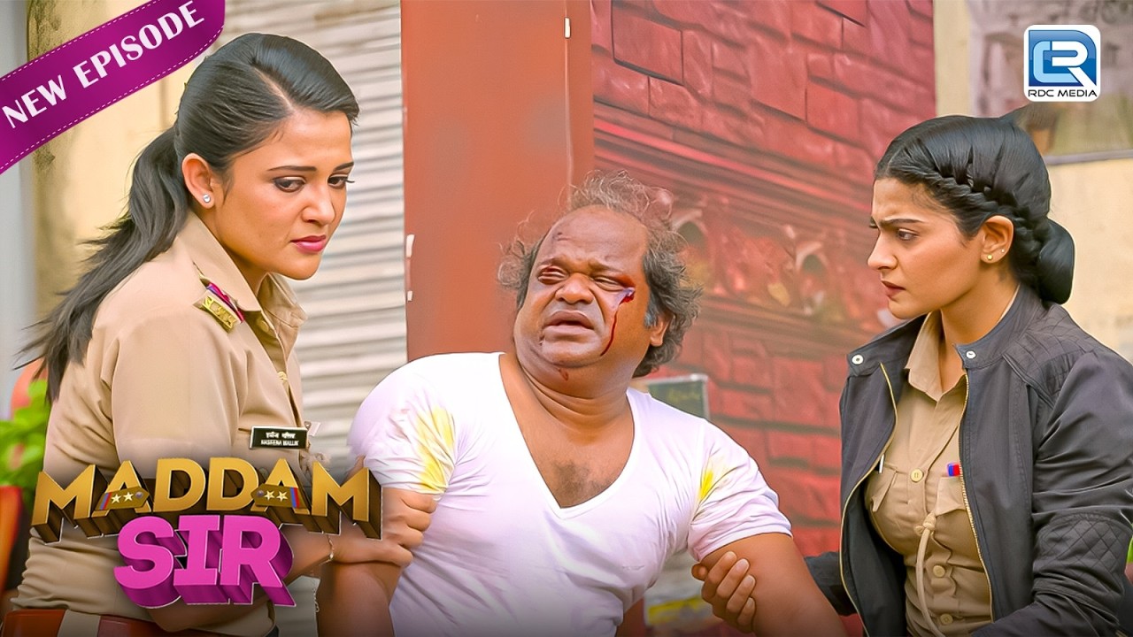 Billu की हालत देखकर Karishma और Haseena कैसे चिंगारी गैंग का पर्दाफाश करेगी | Madam Sir | New EP 639