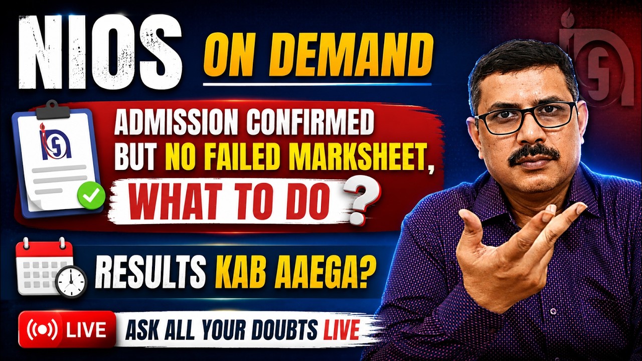 NIOS Class 12  On Demand Exam June - September 2026 | All Doubts Cleared
