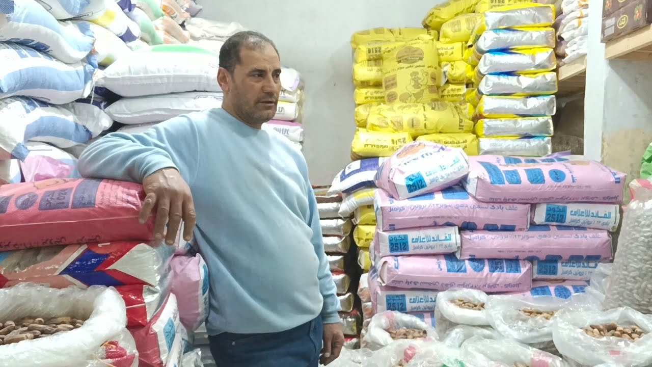 لو بتدوري علي مكان تشتري منه اعلاجوده وارخص سعرهو ده