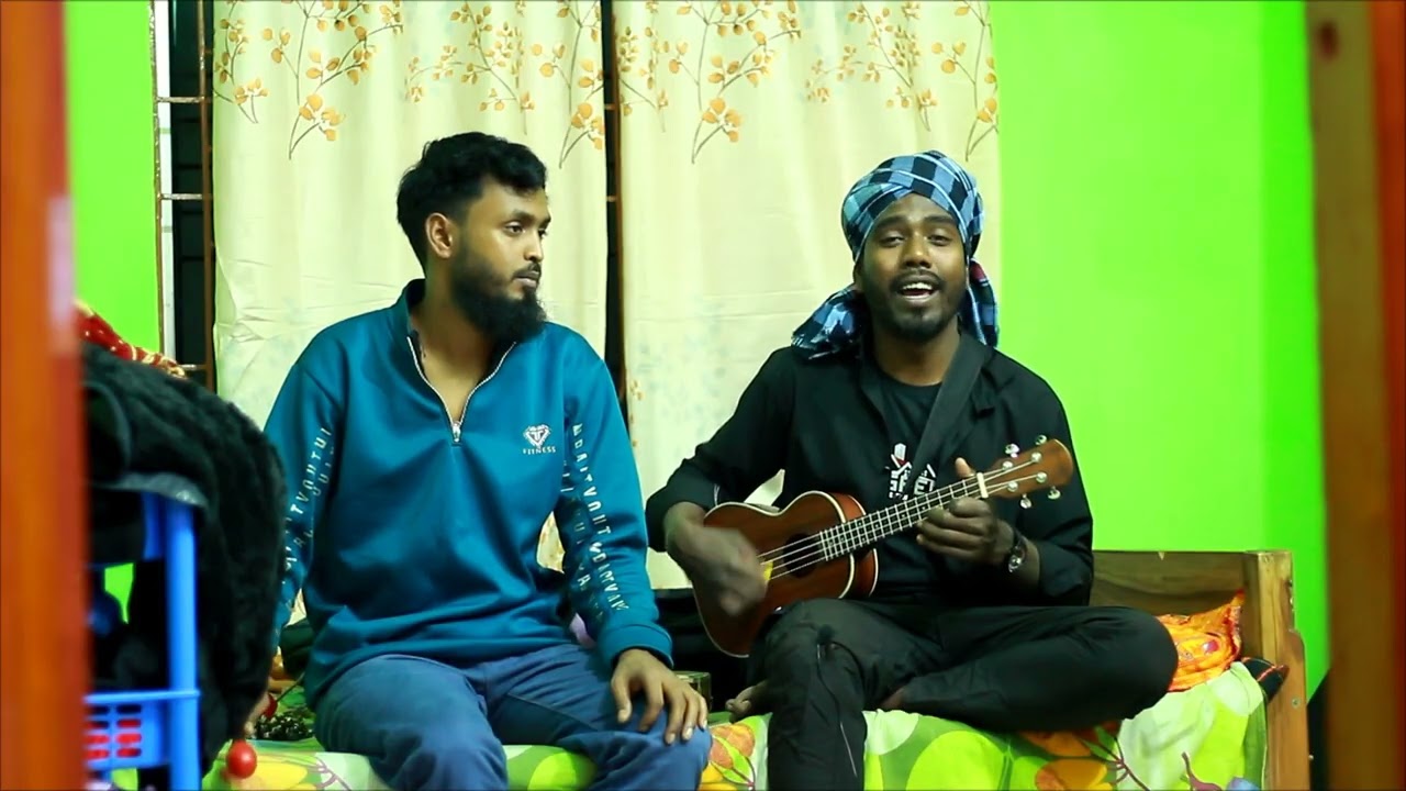 Badhiya maya dore kadale amon kore ।। বাধিয়া মায়া ডরে কাদালে এমন করে