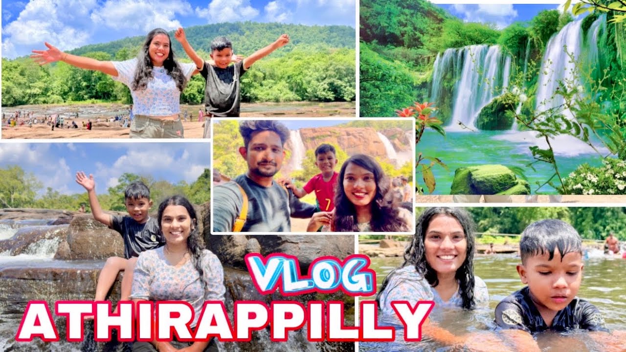 Our First Travel Vlog😇~കുഞ്ഞപ്പനെ തിരിച്ചു കൊണ്ട് വരാൻ പെട്ട പാട്😂🔥|ATHIRAPPILLY WATER FALLS