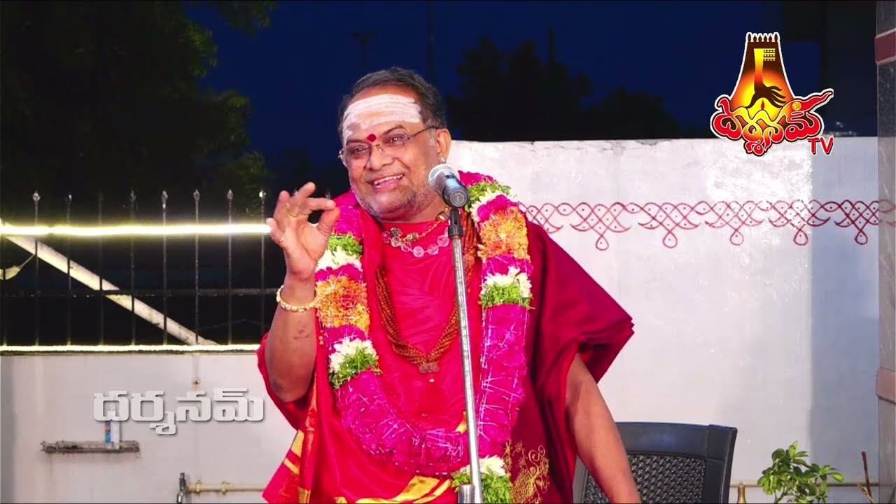 బ్రహ్మశ్రీ ముప్పవరపు వెంకట సింహాచల శాస్త్రి గారిచే ’’ఆదిశంకరాచార్య కథామృతం‘‘ హరికథ