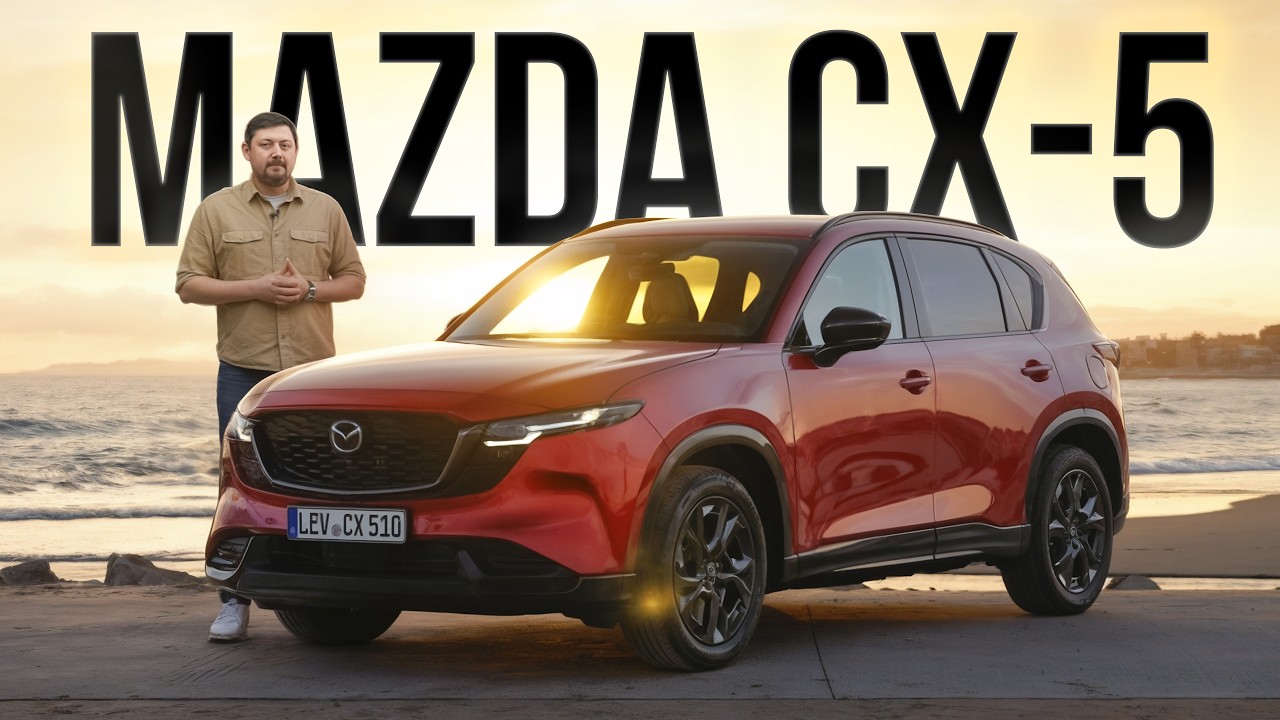 НОВА MAZDA CX-5. Перший огляд СХ-5 на яку чекали всі