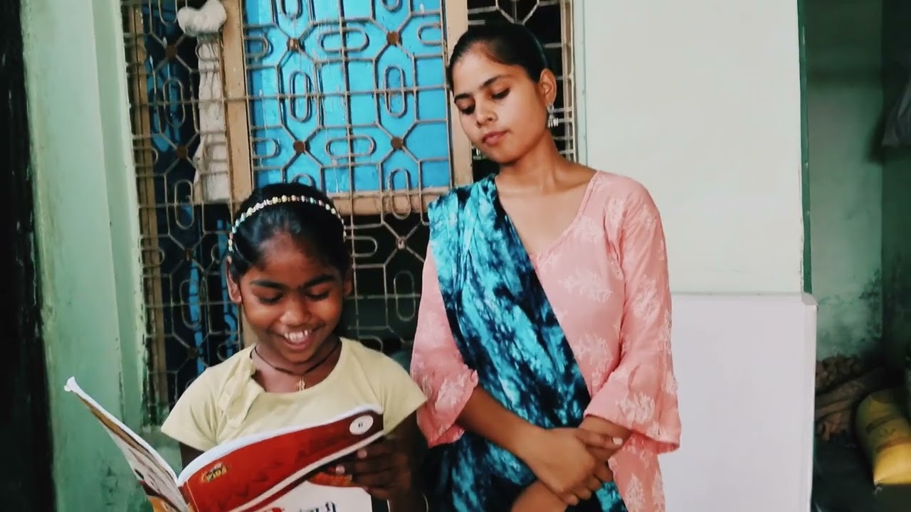 #Renusinghstudy vlog Tution viral video Hindi and English reading class #kisne achhi reading kari👌