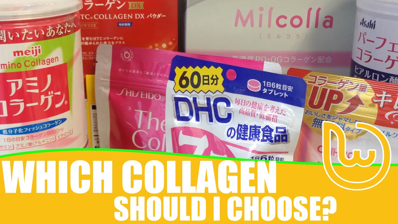 Which Collagen Should I Choose?