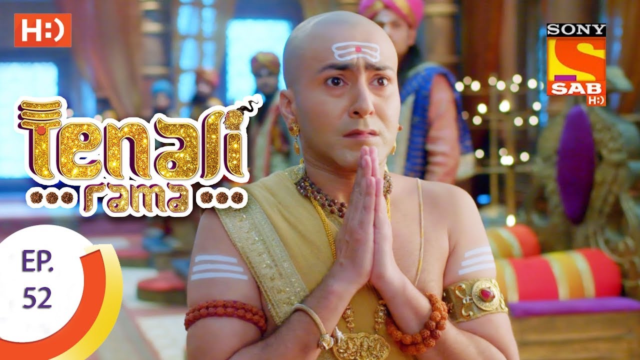 Tenali Rama - तेनाली रामा - Ep 52 -20th September, 2017