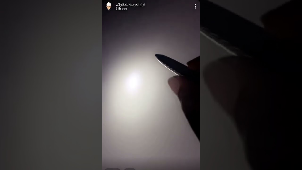 أستلام معجون الدهانات بعد الصنفره وقبل البويه الرئيسيه ب الكشاف