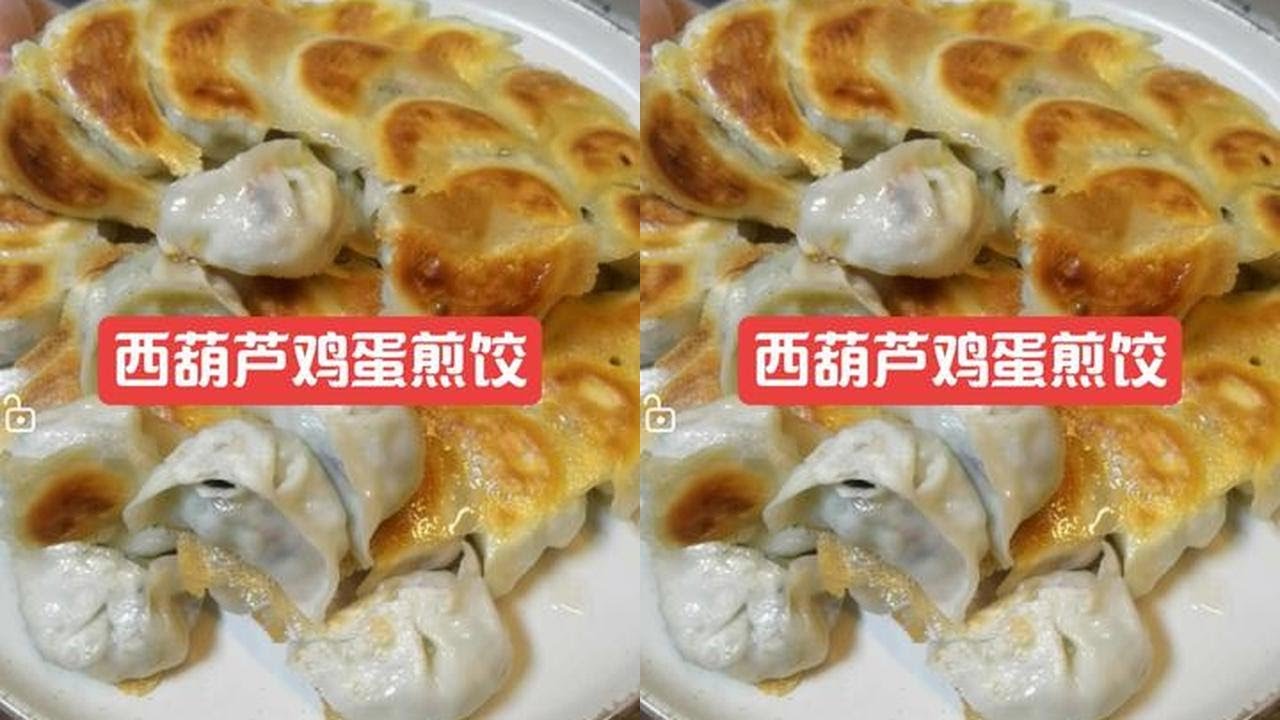 早起一小时给家人做早餐，这样的早餐大家喜欢吗#简简单单又一餐 #爱在一日三餐里