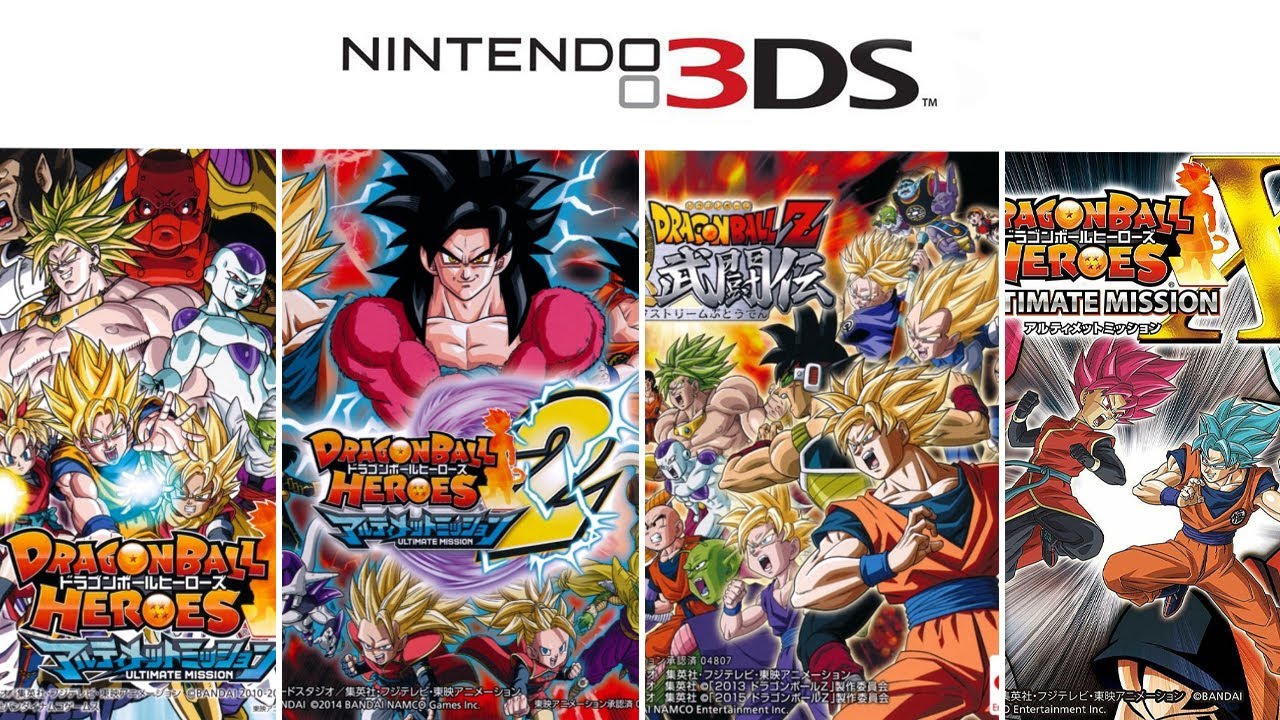 Dragon Ball Games for 3DS