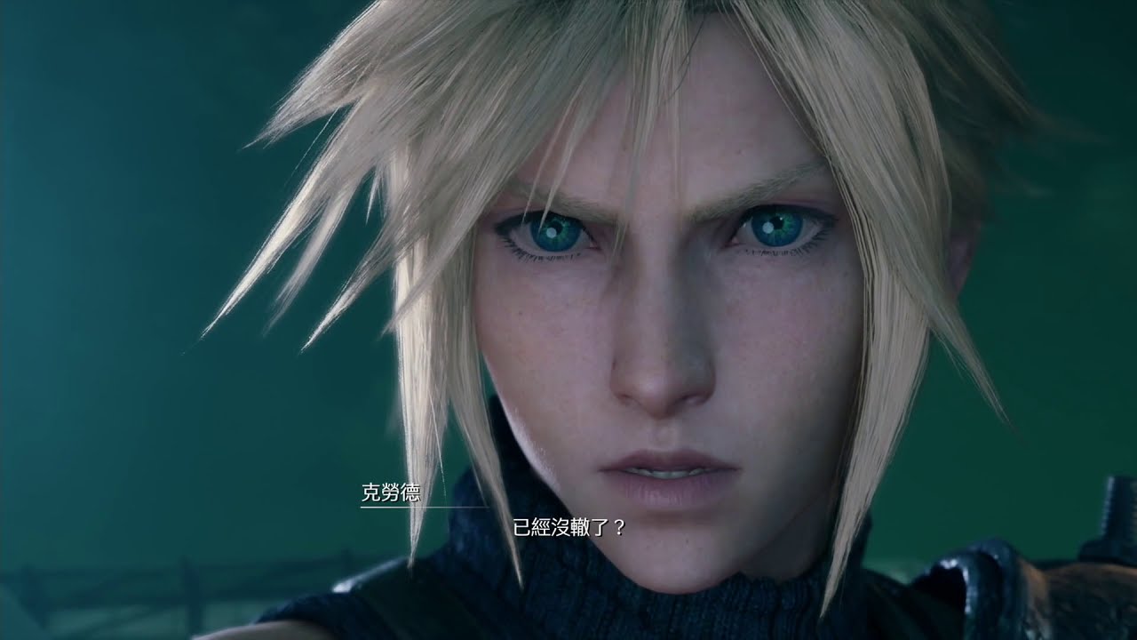 FF VII Remake Ost太空戰士7重製版原聲帶 S7-6Annex Diversion (七六分室的調虎離山作戰)