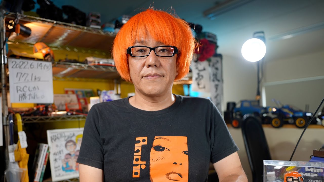 レディオガガからお知らせがございます。