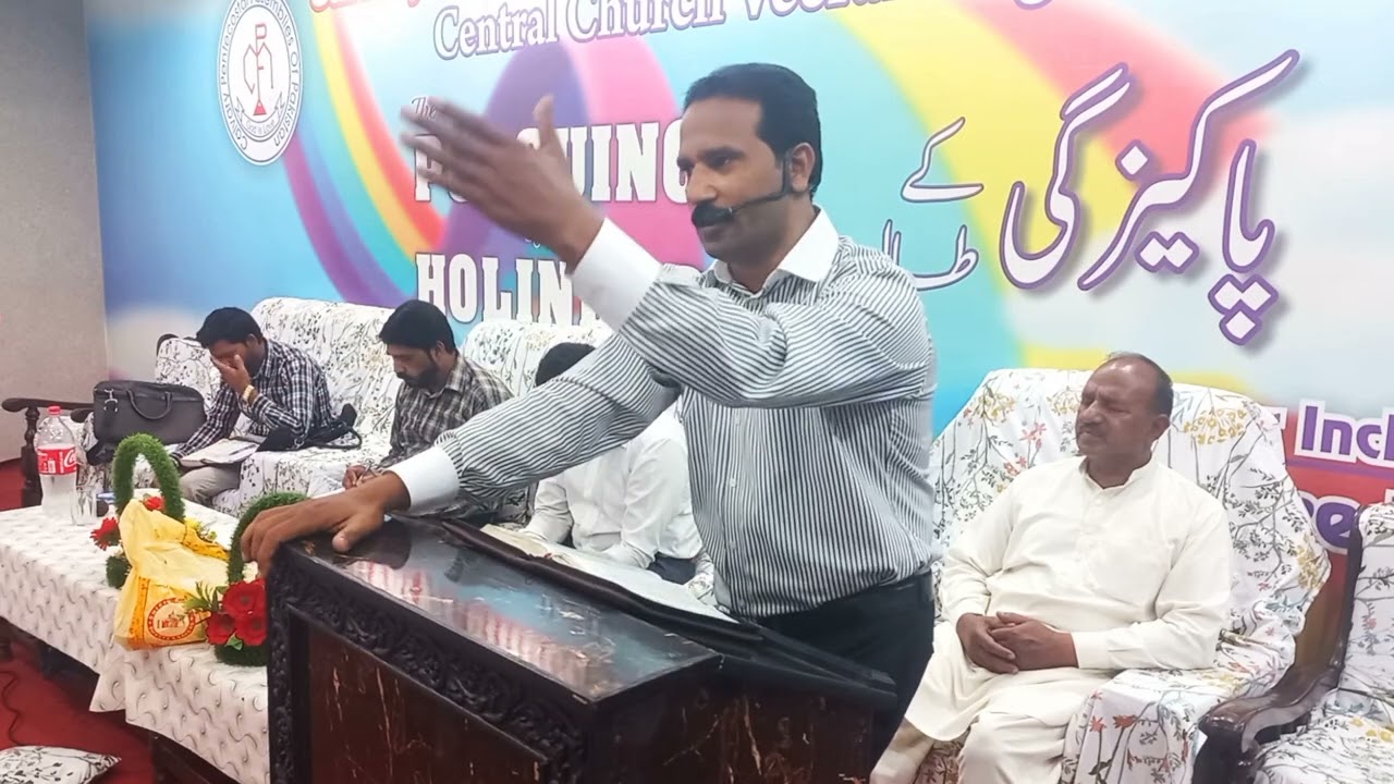 Blessed Sermon by Pastor Rasheed Younas || راہ  اور حق اور زندگی  میں  ہوں