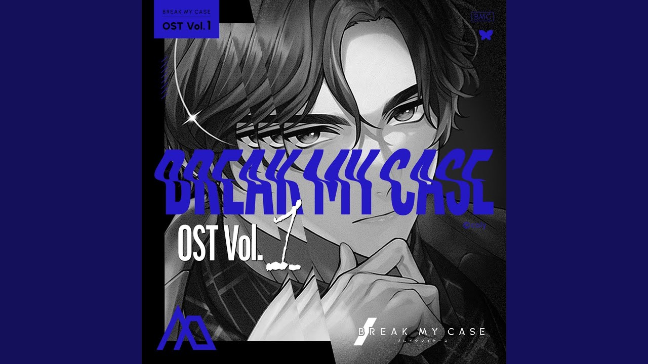 Friday Holic (feat. Dirty Androids)