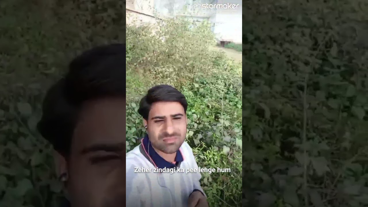 Ab Tere bin