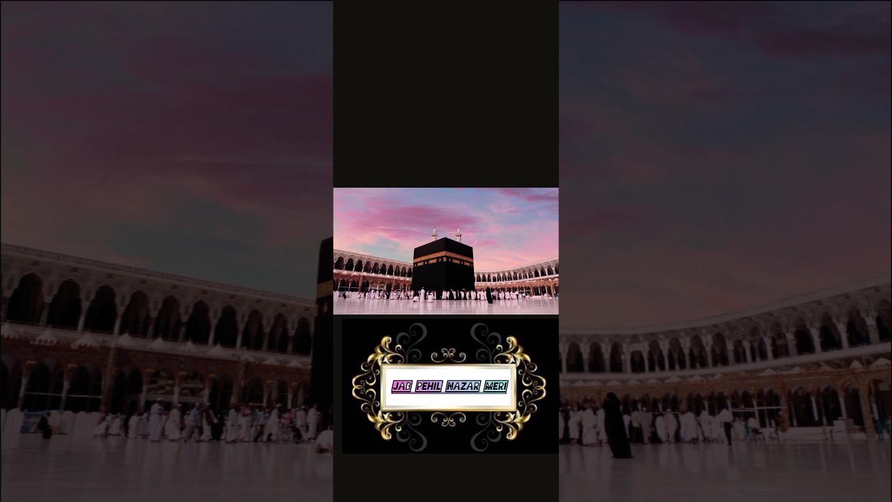 Main Kabe ko Dakhon Ga-misbahul Haque ❤️