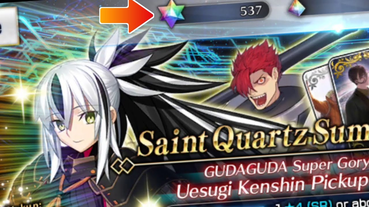 I Save SQ For You | GudaGuda Uesugi Kenshin Banner | FGO NA
