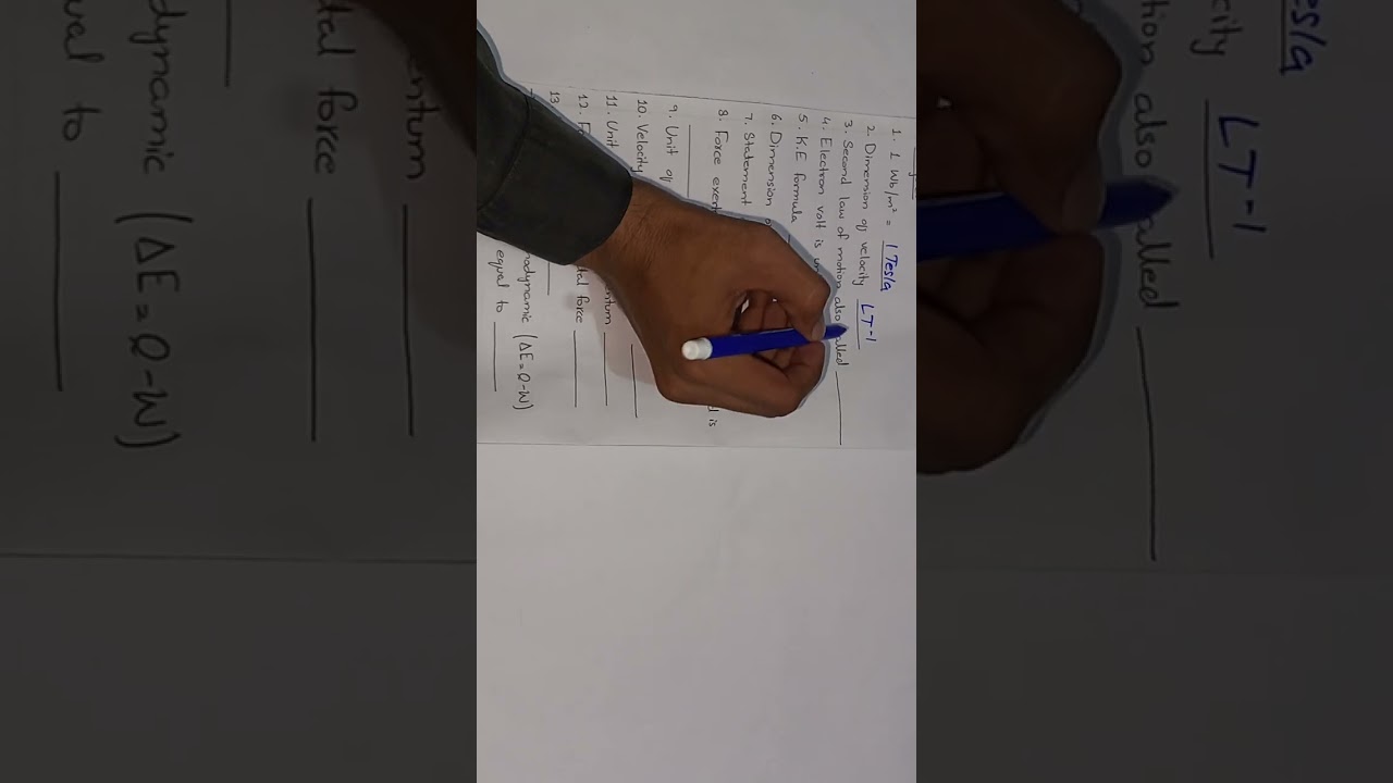 MUET ENTRY TEST 2024 | CHEM & PHY | 24- JUNE | MCQs