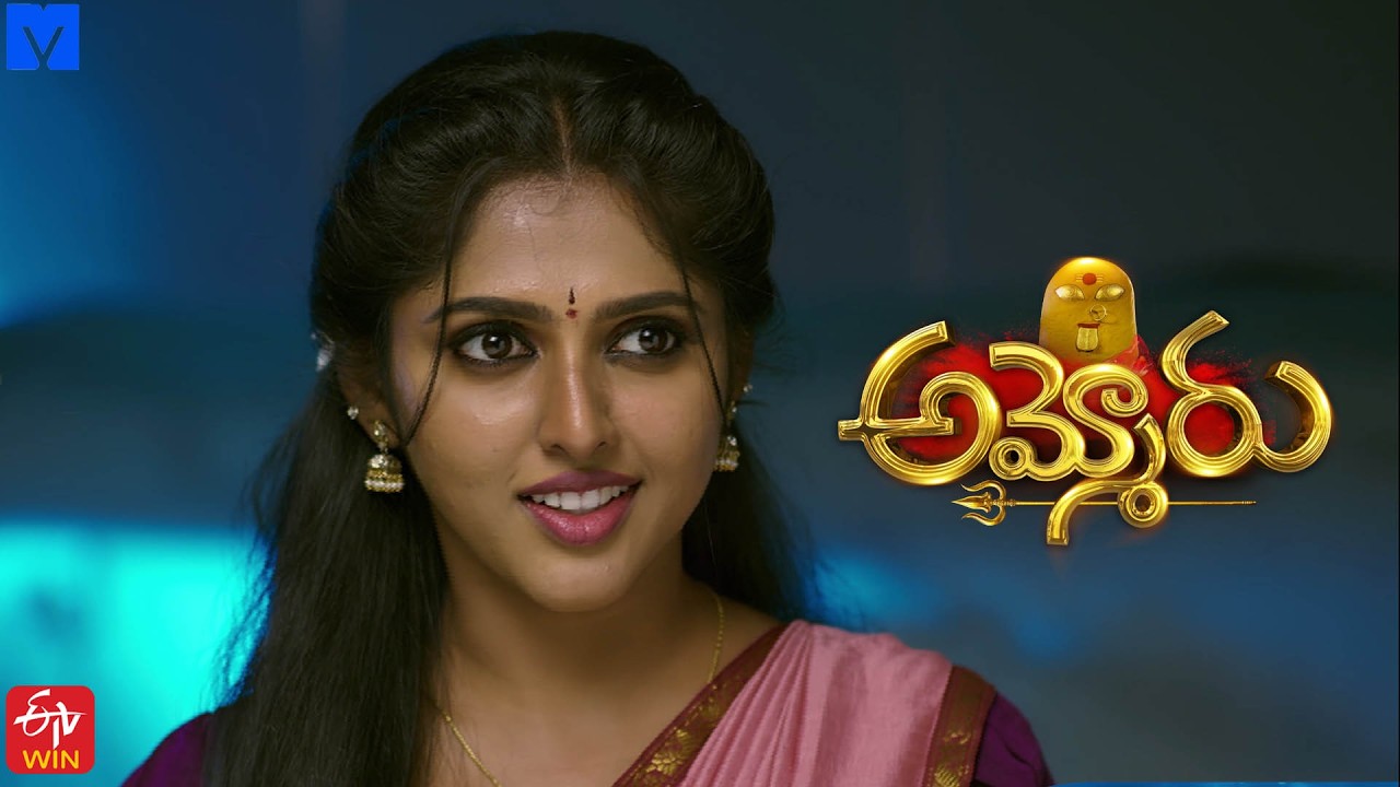 Ammoru New Serial Latest Promo | 10th March 2026 | Mon - Sat 7:30 pm | ETV Telugu | Mallemalatv