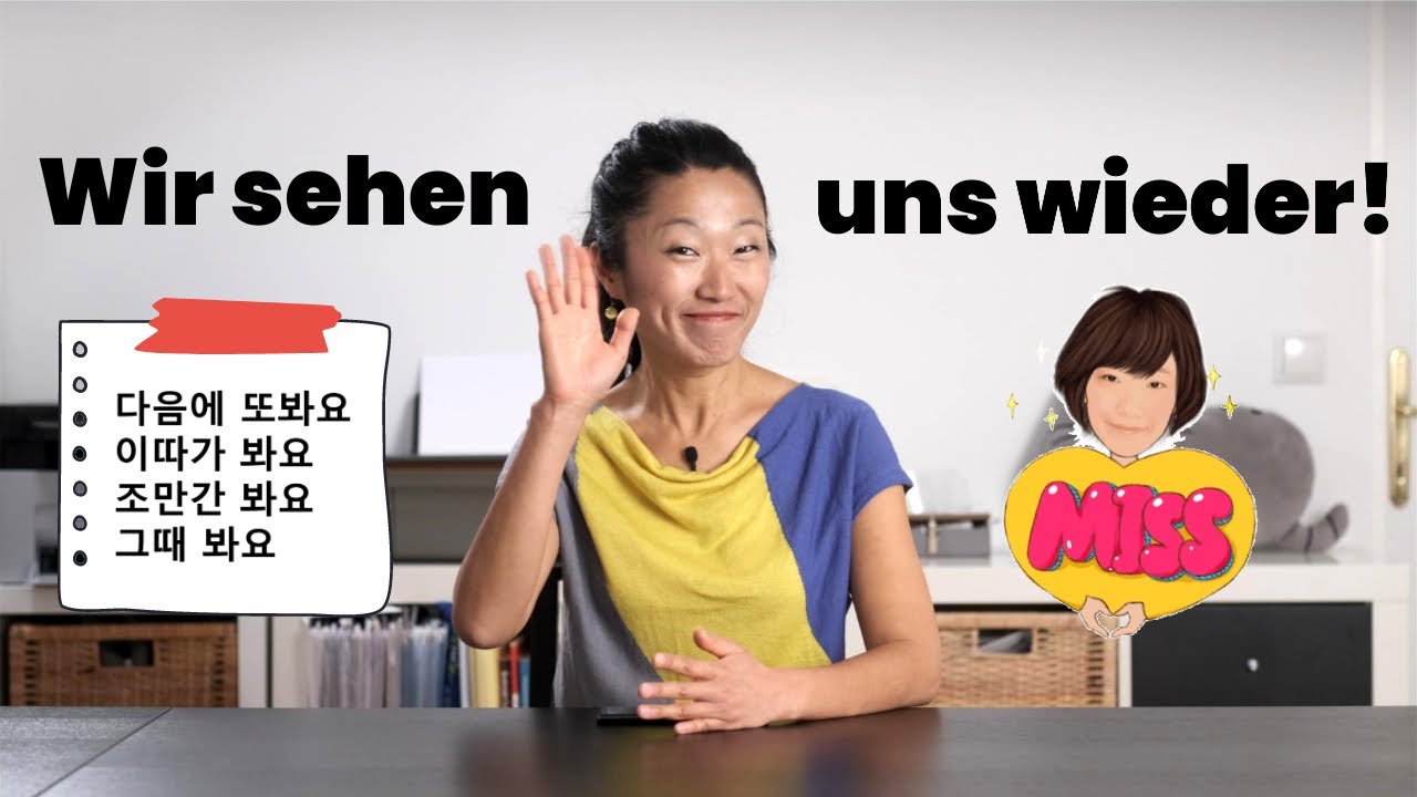 4 Arten auf Koreanisch 