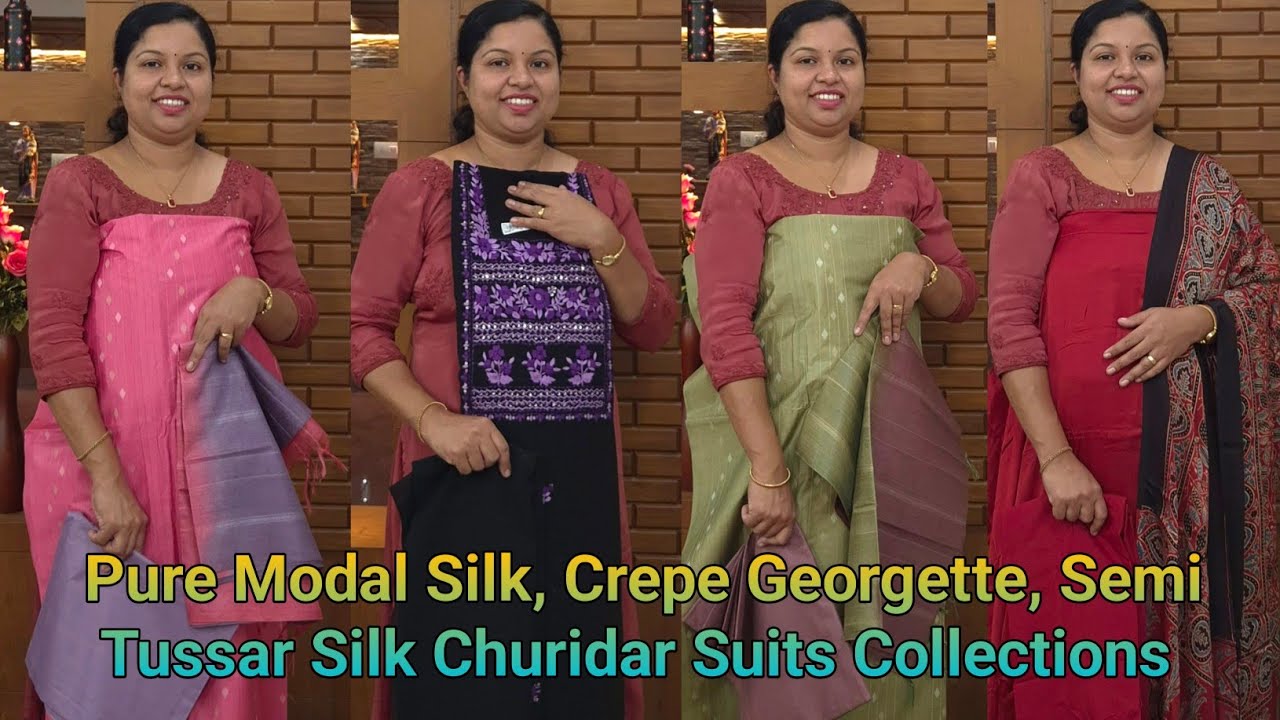 Partywear Churidar Suits എല്ലാർക്കും വാങ്ങാൻ പറ്റിയ വിലയിൽ 🌺Booking  8848089032, 9074248160