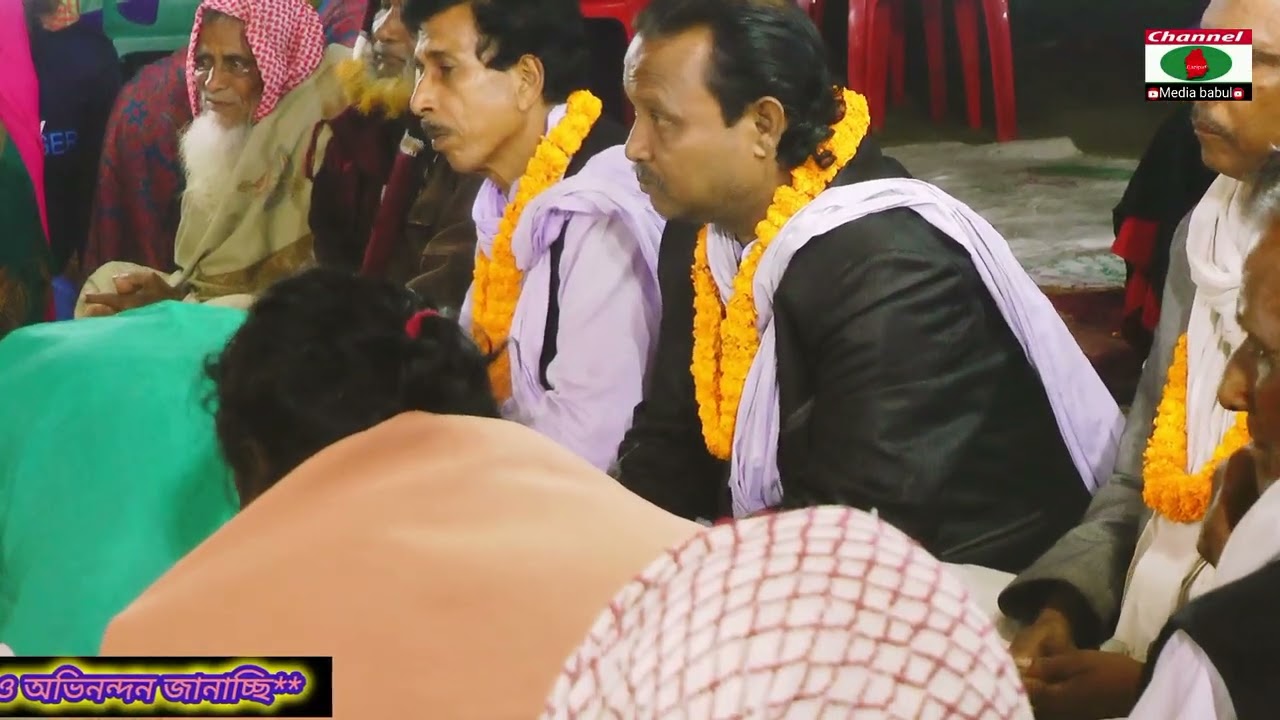 শ্রেষ্ঠ পালা গান গুরু এবং শিষ্য! শিল্পী রাজ্জাক সরকার! হযরত আকরাম শাহ পীর দরবার শরিফ গোসাত্রা! 