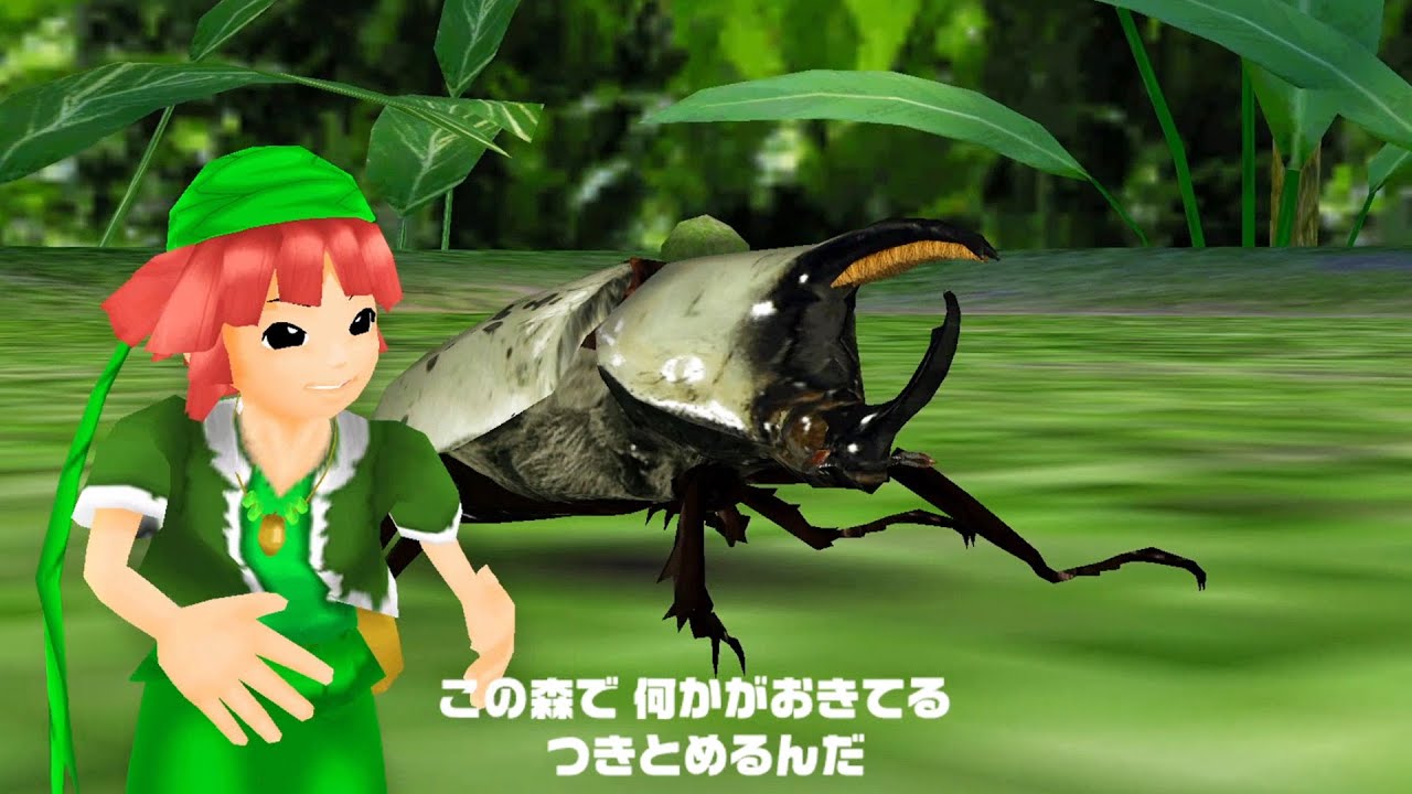 [アーケード] 甲虫王者ムシキング アダーの計画編1 - グラントシロカブト｜Mushiking