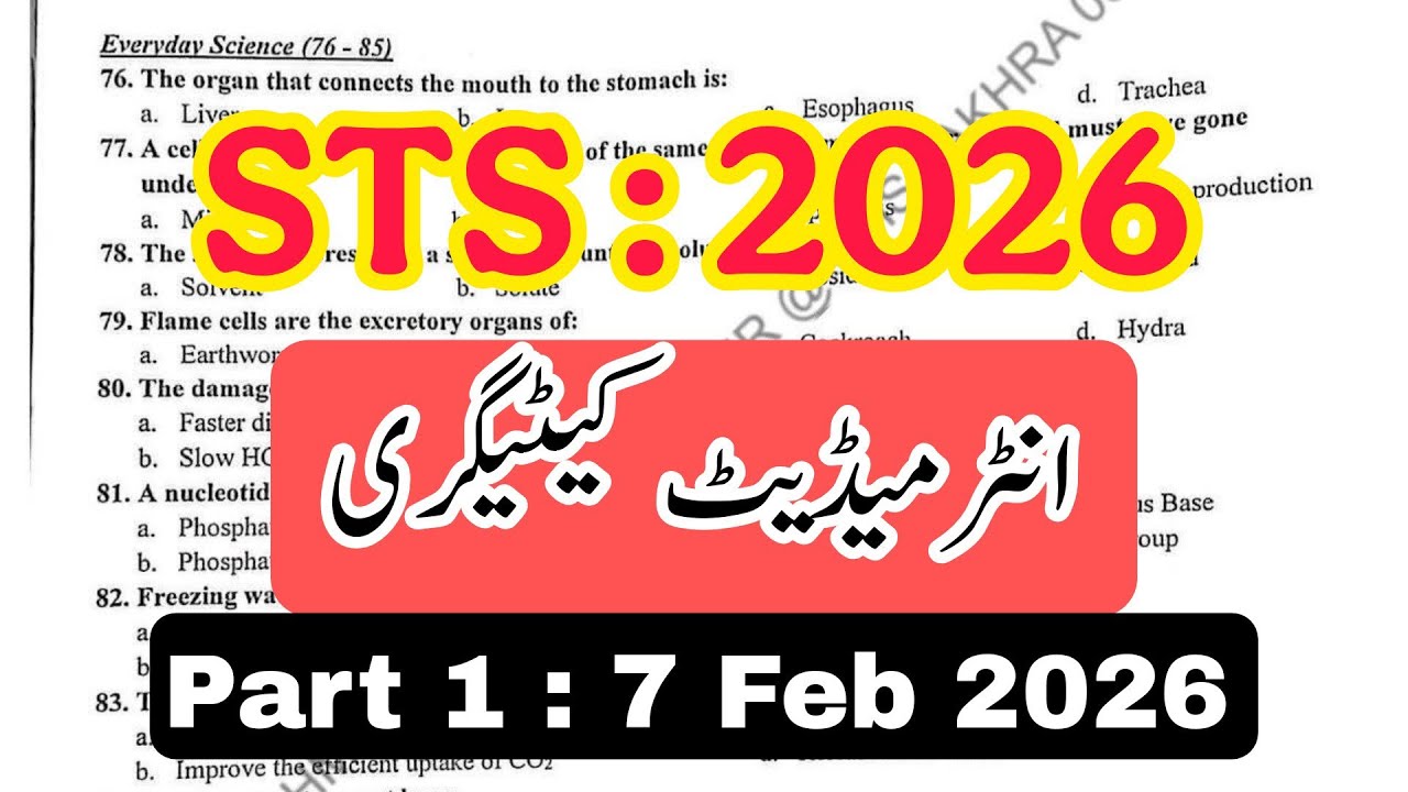 Today IBA STS Test intermediate category full paper | 07 02 2026 | English grammar | part 1 Answer 