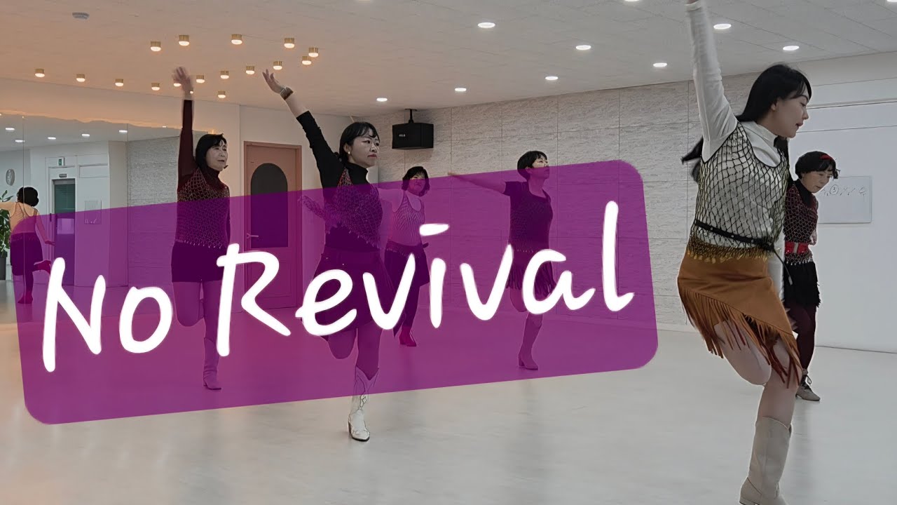 NO Revival Line Dance |노리바이벌라인댄스|2026라인댄스마라톤