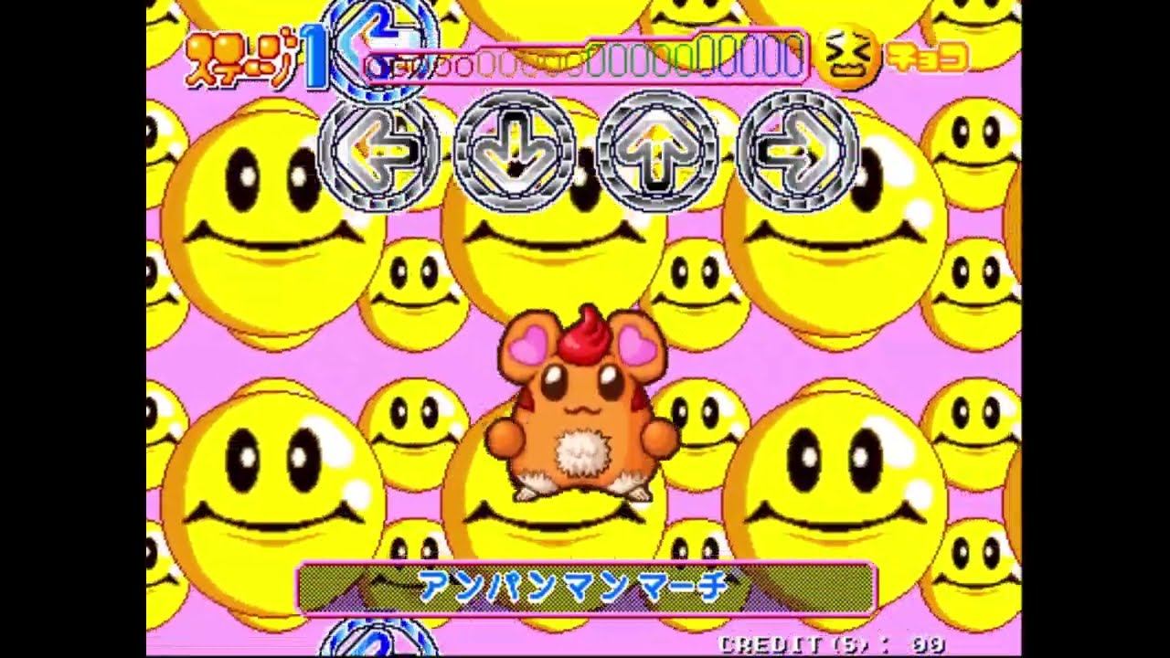 Dance Dance Revolution: Kids (2000) Gameplay