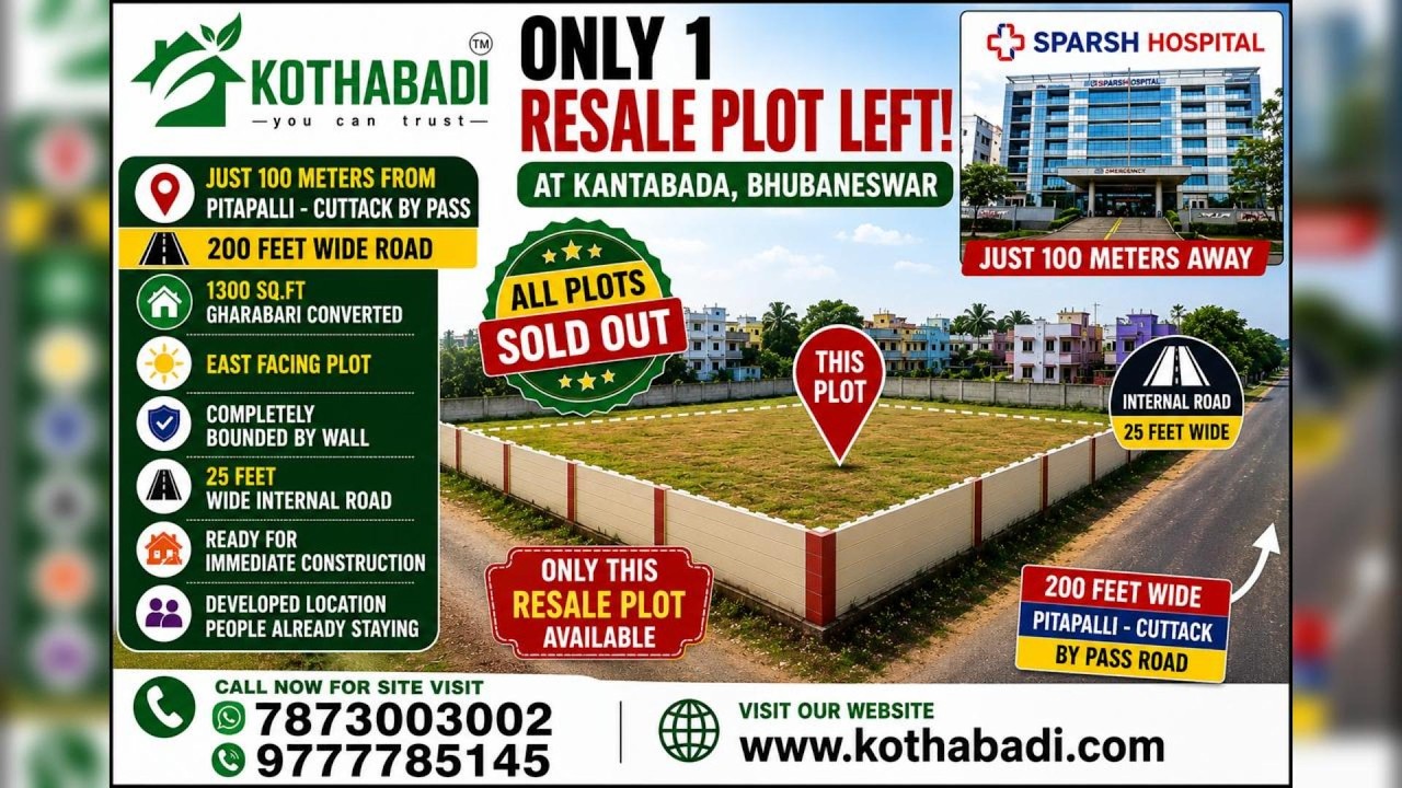 🏡 Only One Resale Gharabari Plot Available at Kantabada, Bhubaneswar!