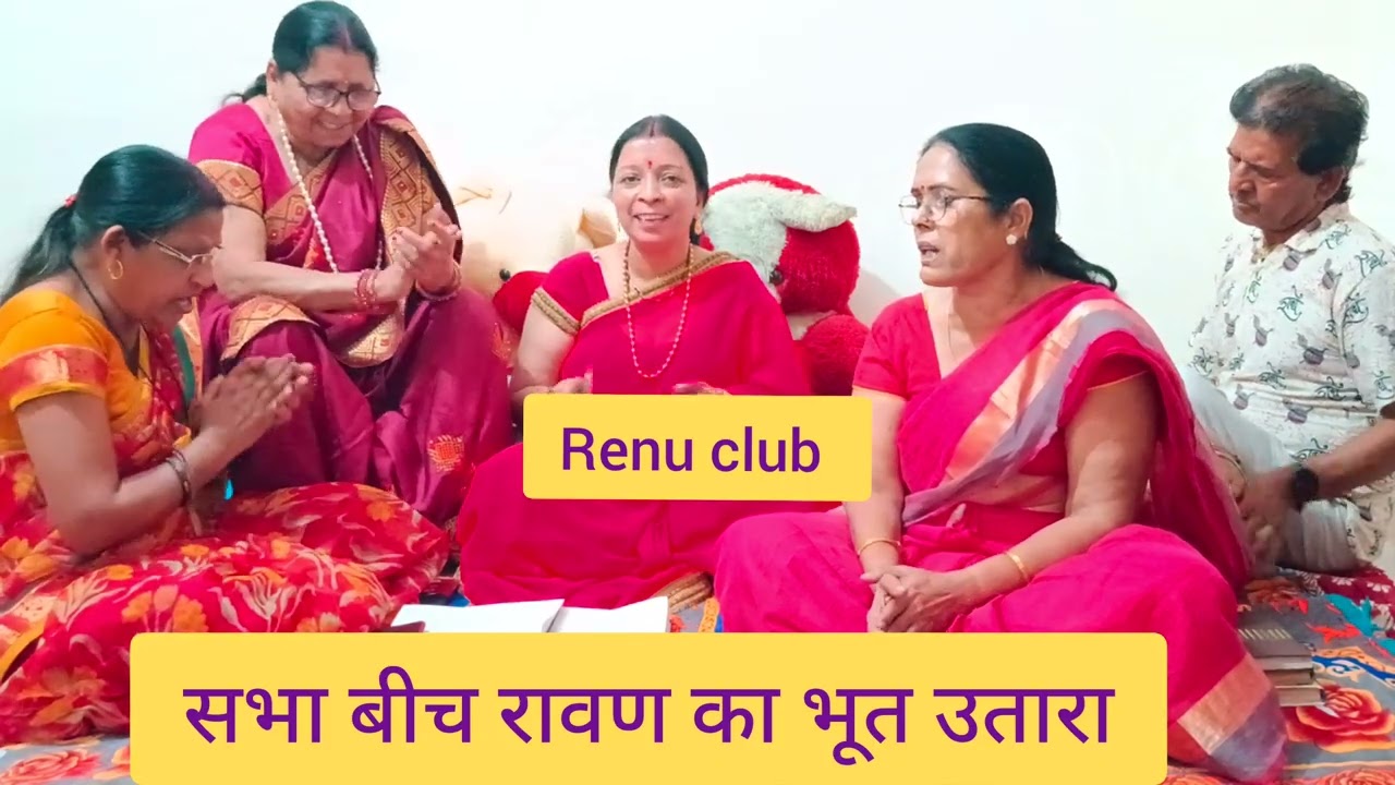 #bhajan 💯🥰🌹🤩♥️ बहुत ही सुन्दर भजन 