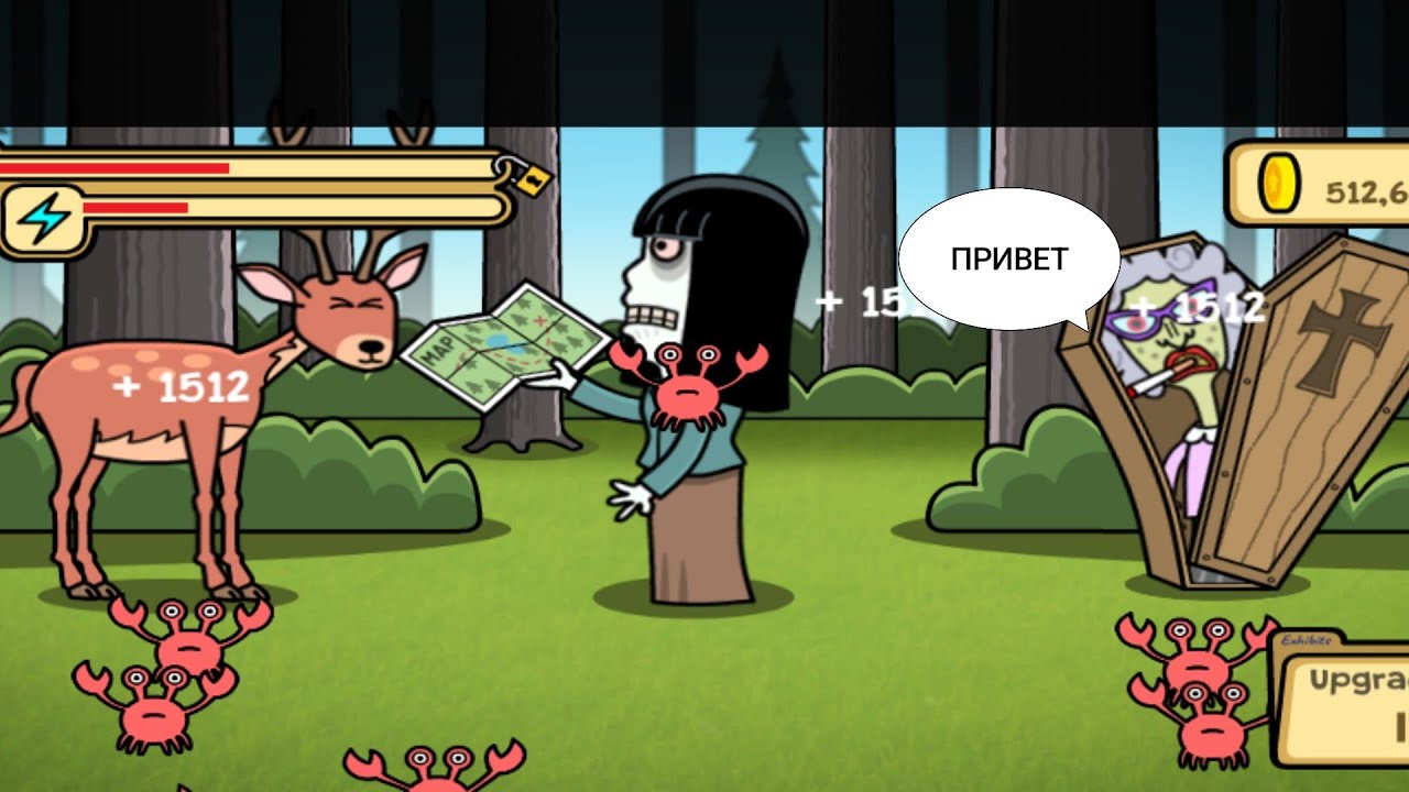 Играю в училку 38 часть.