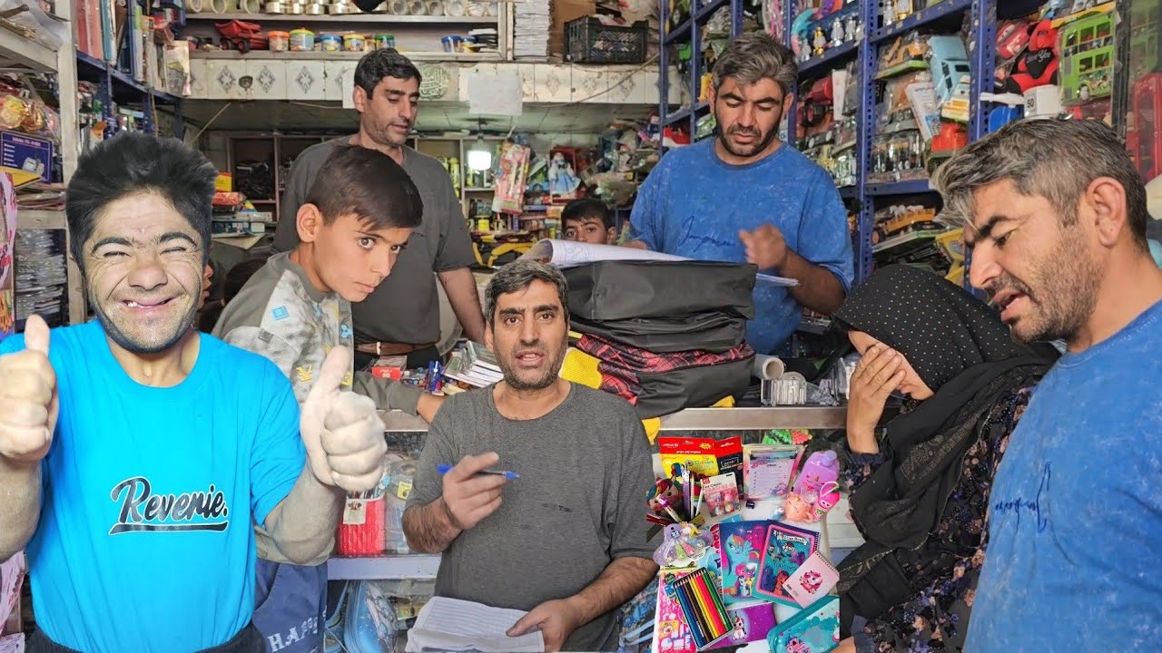 A nomadic family's trip to the city: The story of an eventful day with Moslem's family.