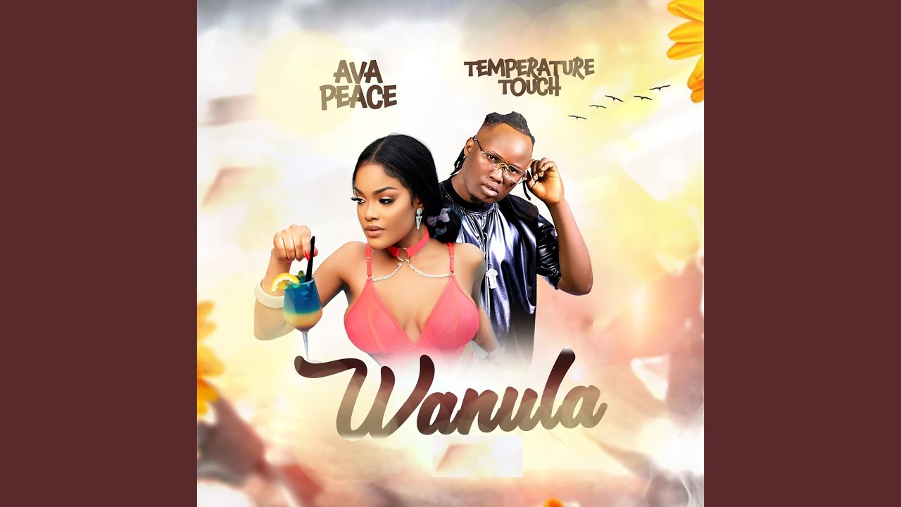 Wanula