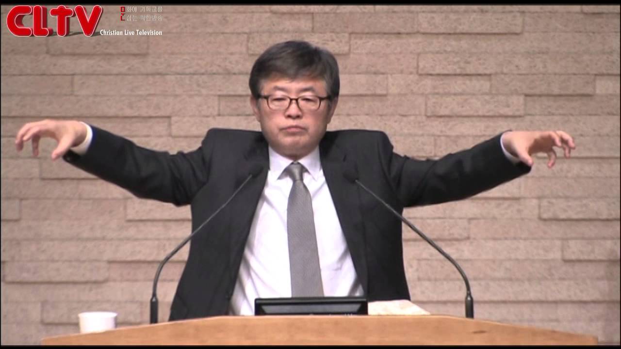 CLTV파워메시지(HD)_사도행전강해(29회)_'한밤의 노래' 삼일교회(송태근목사)