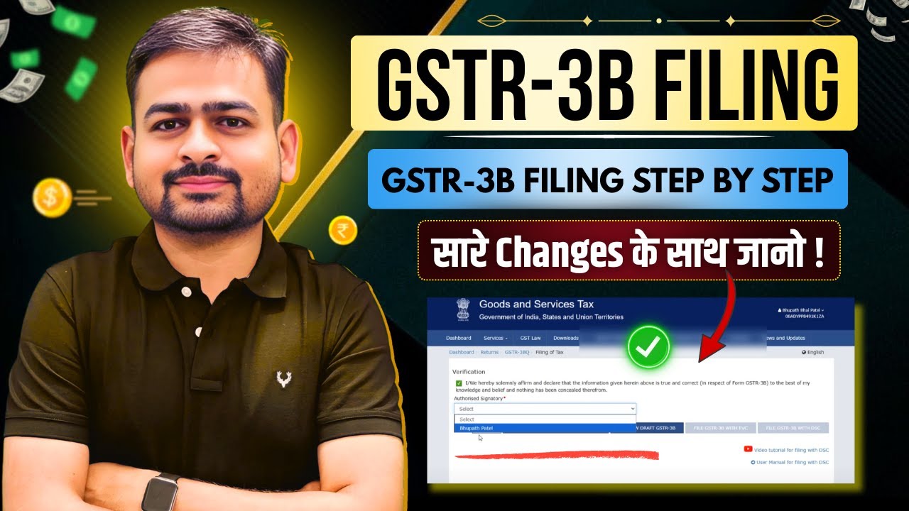GSTR 3B Return Filing | How to File GSTR 3B | GST 3B Return Kaise Bhare | File 3B in GST Portal