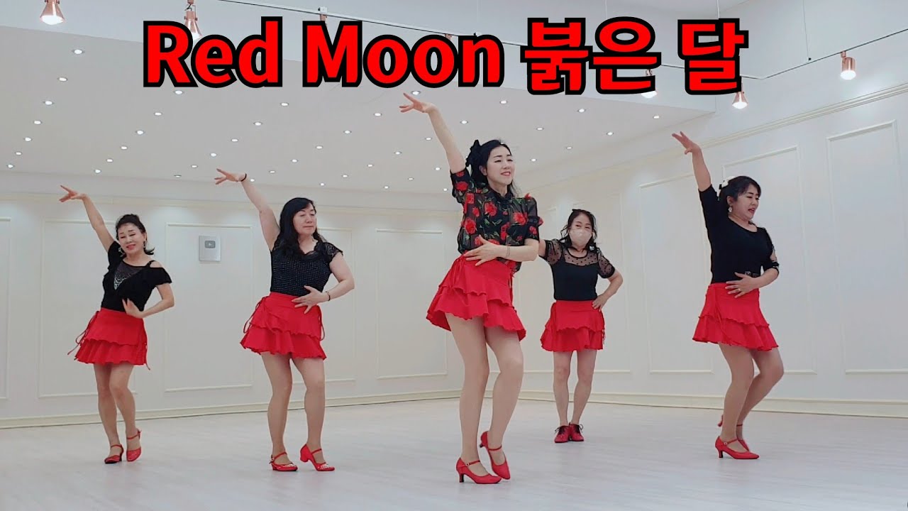 Red Moon (붉은 달) Line Dance 