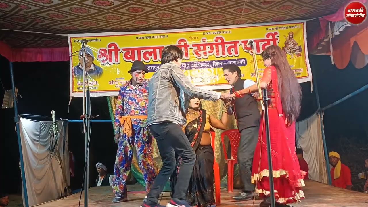 भाग-2 अबला की आह धर्म कांटा उर्फ़ डाकू भवानी सिंह#Parshuramkinautanki