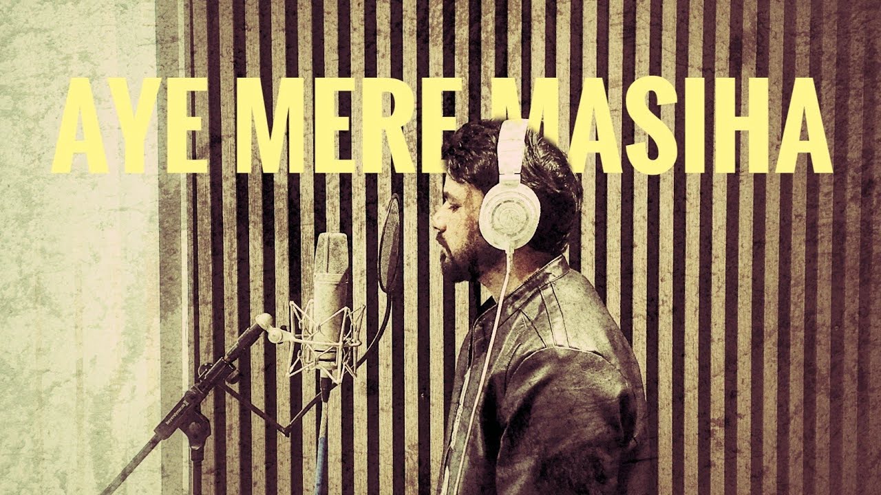 Aye Mere Masiha  New masih song #ankurnarulaministries#ankurnarulaministry@ANM-WorshipSongs 
