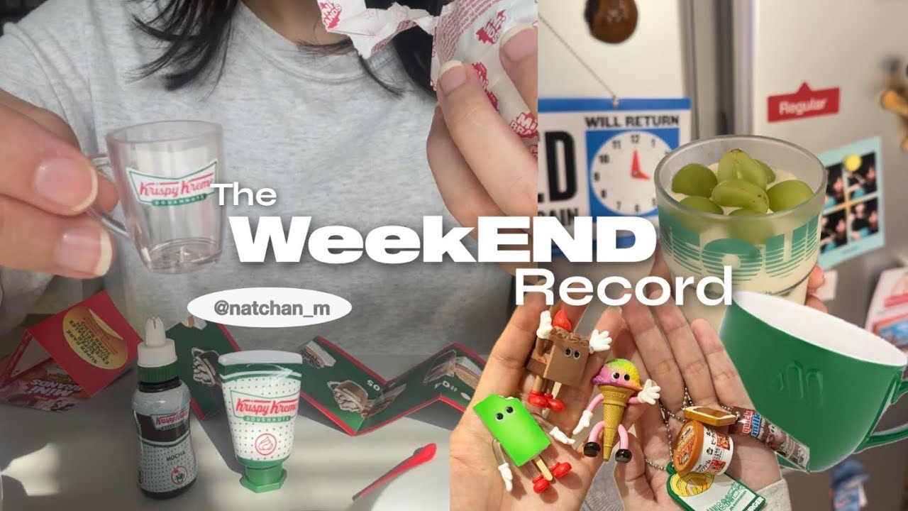 食べ物グッズ収集家の週末🍩ガチャ&一番くじ&ミニブランズ🍞おでんとシャインマスカット