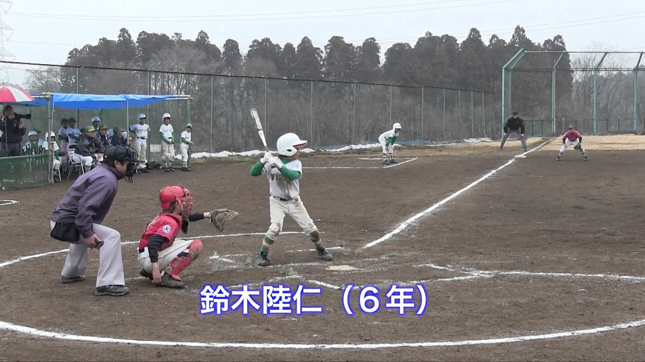 【少年野球】20150222春季大会決勝佐倉ビクトリーVSジュニアコスモス